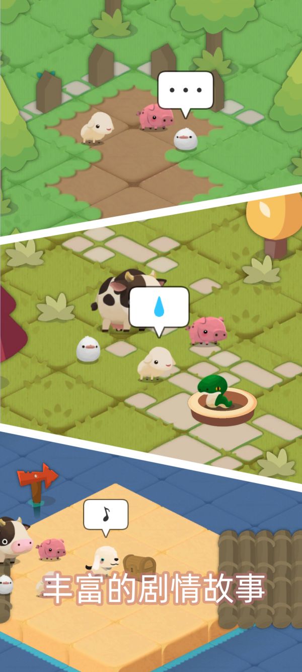 单词啾啾冒险什么时候出 公测上线时间预告