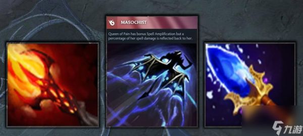 《DOTA2》731版本新物品一览（探寻新版本中的升级之路）