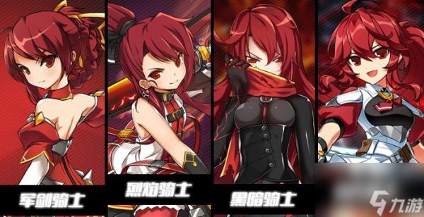 《EGGLIA红帽子传说》游戏异世界的奇幻冒险（探索异世界）