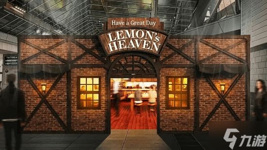 SE打造现实版蒂法酒吧！你也可以体验第七天堂了