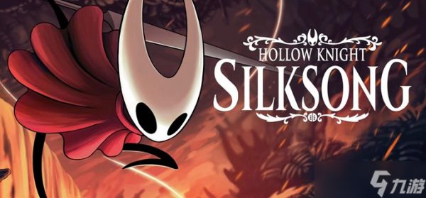 空洞骑士丝之歌骷髅暴君在哪-骷髅暴君位置攻略