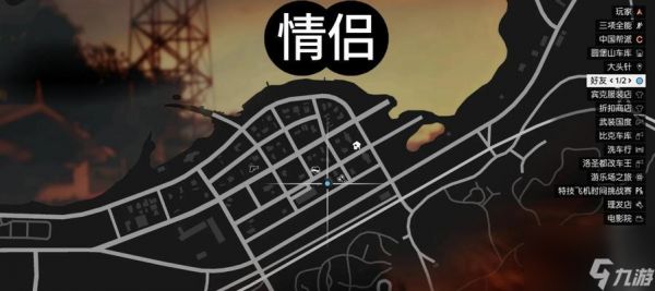 《GTA5》最新DLC任务揭秘（畅玩《GTA5》最新DLC）