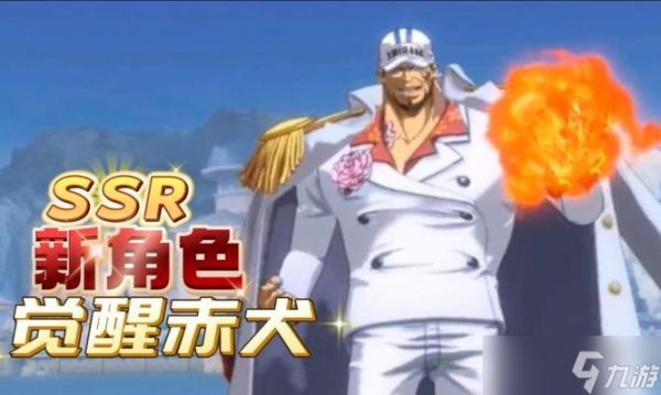 《恶月十三》铁王奥乔克尼尔打法攻略（详解如何打败铁王奥乔克尼尔）