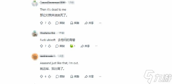 再引争议！PS5实体版《刺客信条4：黑旗 记忆重置》也要强制联网安装