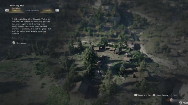 如何在《红色沙漠》中管理你的营地