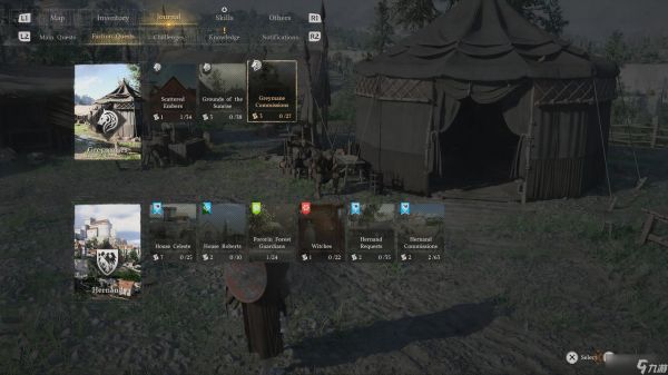 如何在《红色沙漠》中管理你的营地