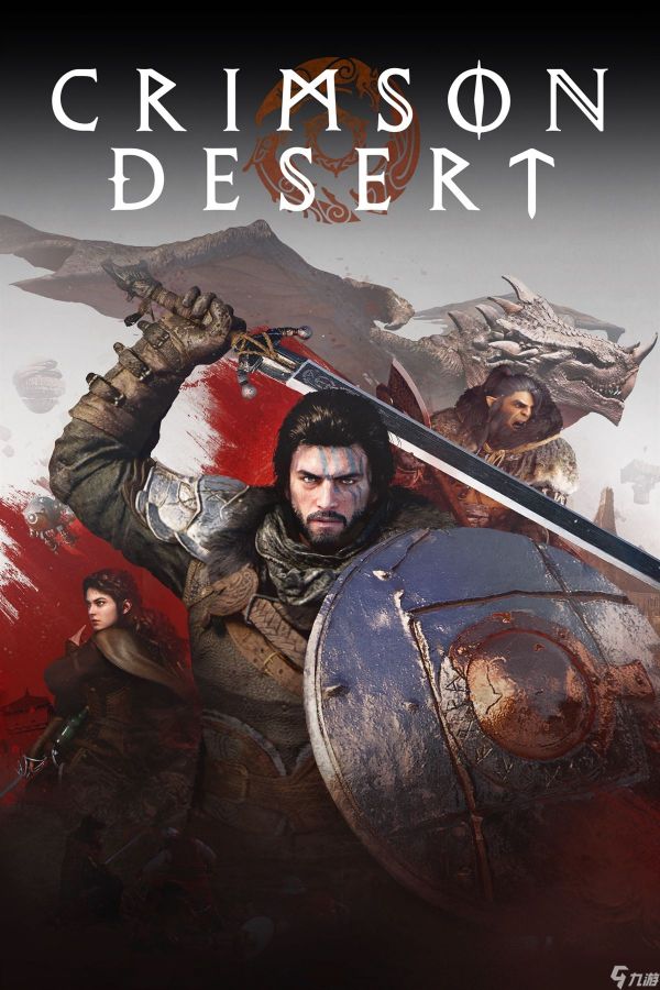 据报道，Pearl Abyss 为《红色沙漠》开发团队发放奖金