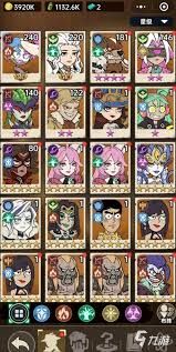 加勒比帝国龙马厉害吗