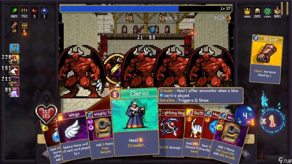 如何在《Vampire Crawlers》中进行治疗