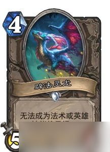 杀戮尖塔2亡灵契约师怎么搭配全体系卡组