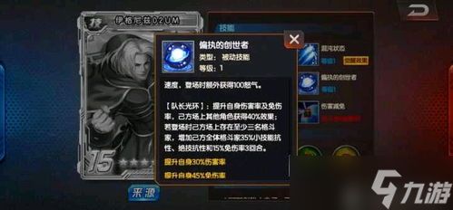 杀戮尖塔2亡灵契约师怎么搭配全体系卡组