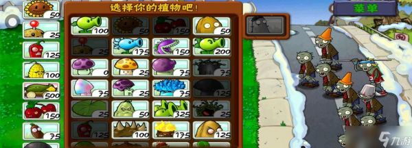 《创世兵魂》游戏爆破模式双方技巧大全（如何在爆破模式中更好地击败对手——全面解析双方技巧）