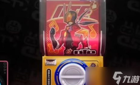 《异环》扭蛋机位置介绍