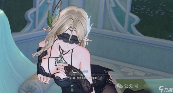 二游中的二游——《蓝色星原》简评