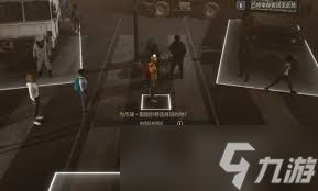 检疫区最后一站现代普罗米修斯任务攻略