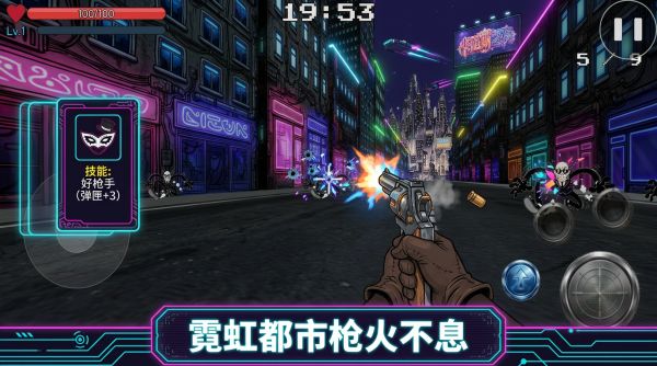 卡厄斯之夜好玩吗 卡厄斯之夜玩法简介