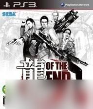 如龙极3外传攻略有哪些