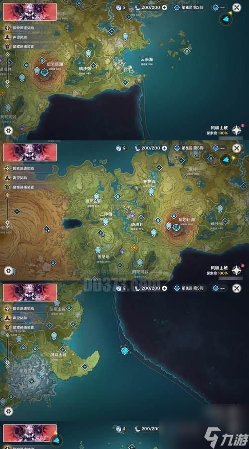 《LOL》游戏日月之蚀里程碑任务攻略2024（跟着攻略）