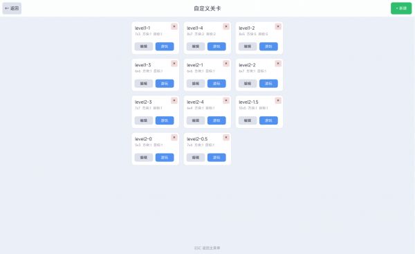 界变 LIMINAL什么时候出 公测上线时间预告