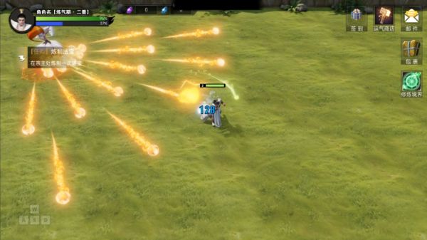 青冥丹宗什么时候出 公测上线时间预告