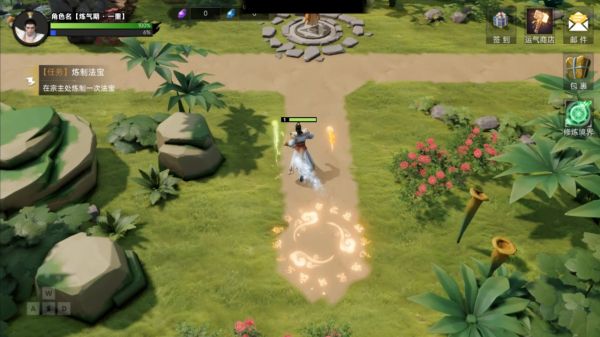 青冥丹宗什么时候出 公测上线时间预告