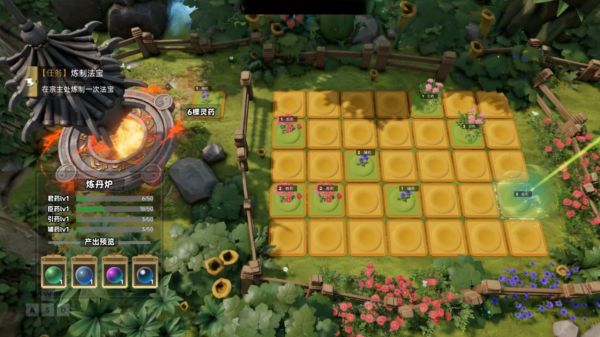 青冥丹宗什么时候出 公测上线时间预告