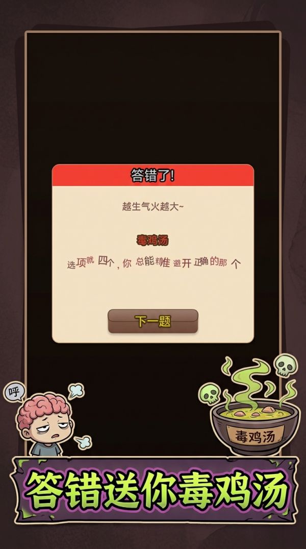 快問快答什么时候出 公测上线时间预告