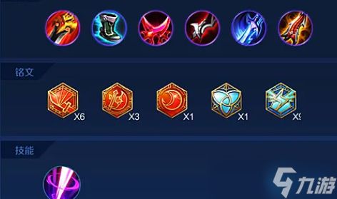 新版泣血之刃升级解析攻防一体被动充溢成核心利器