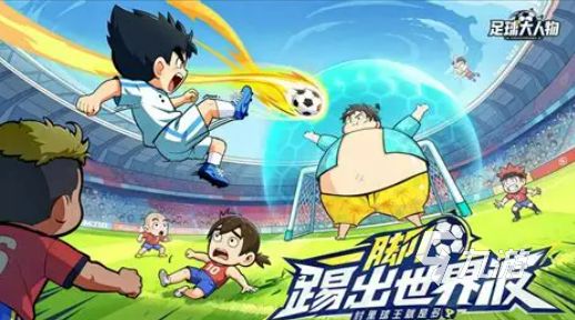 新版的手机游戏下载介绍2026 必玩的新版手机游戏汇总