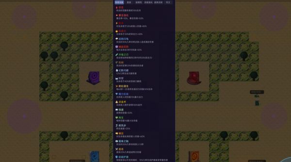 暗黑地狱什么时候出 公测上线时间预告