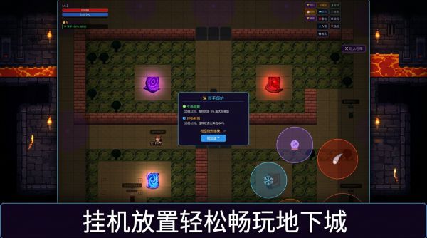 暗黑地狱什么时候出 公测上线时间预告