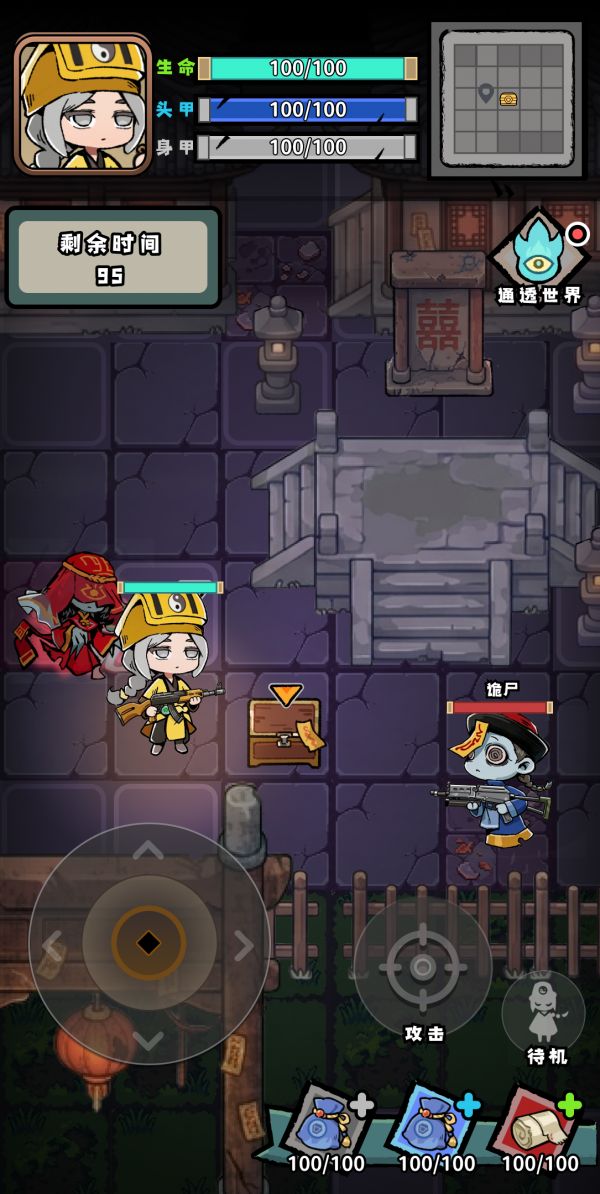 诡新娘陪我搜打撤好玩吗 诡新娘陪我搜打撤玩法简介