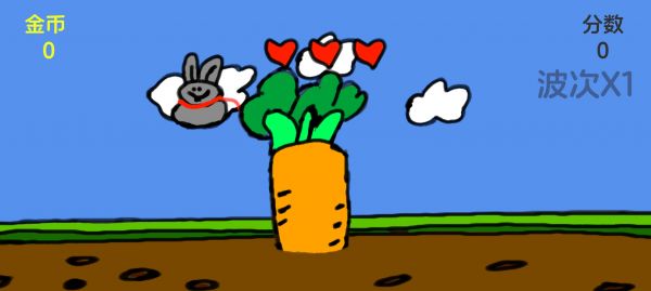 兔子和萝卜好玩吗 兔子和萝卜玩法简介