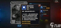 杀戮尖塔2亡灵契约师怎么搭配全体系卡组
