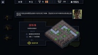陷阵之志好玩吗 陷阵之志玩法简介