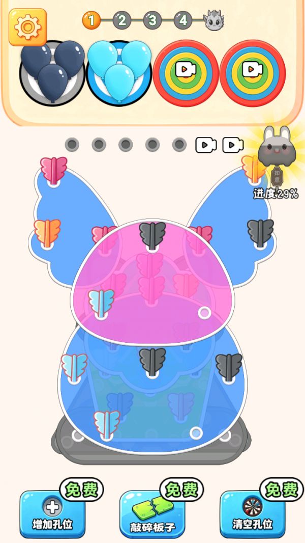 向日葵宫什么时候出 公测上线时间预告