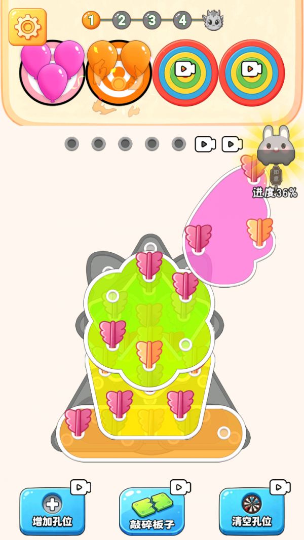 向日葵宫什么时候出 公测上线时间预告