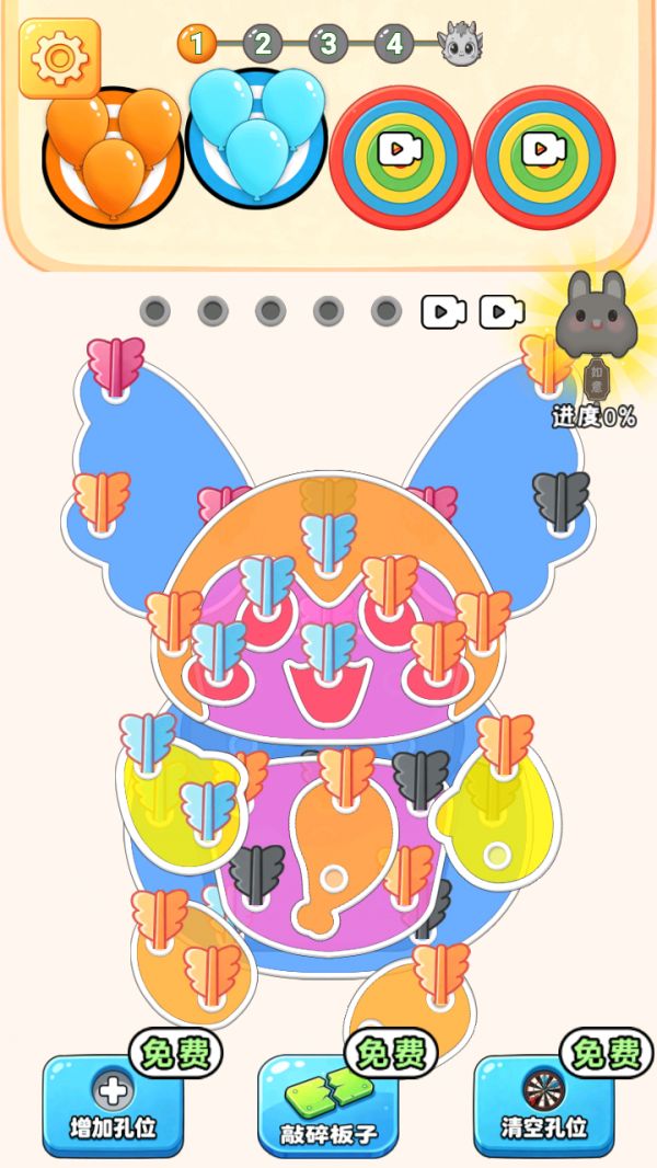 向日葵宫什么时候出 公测上线时间预告