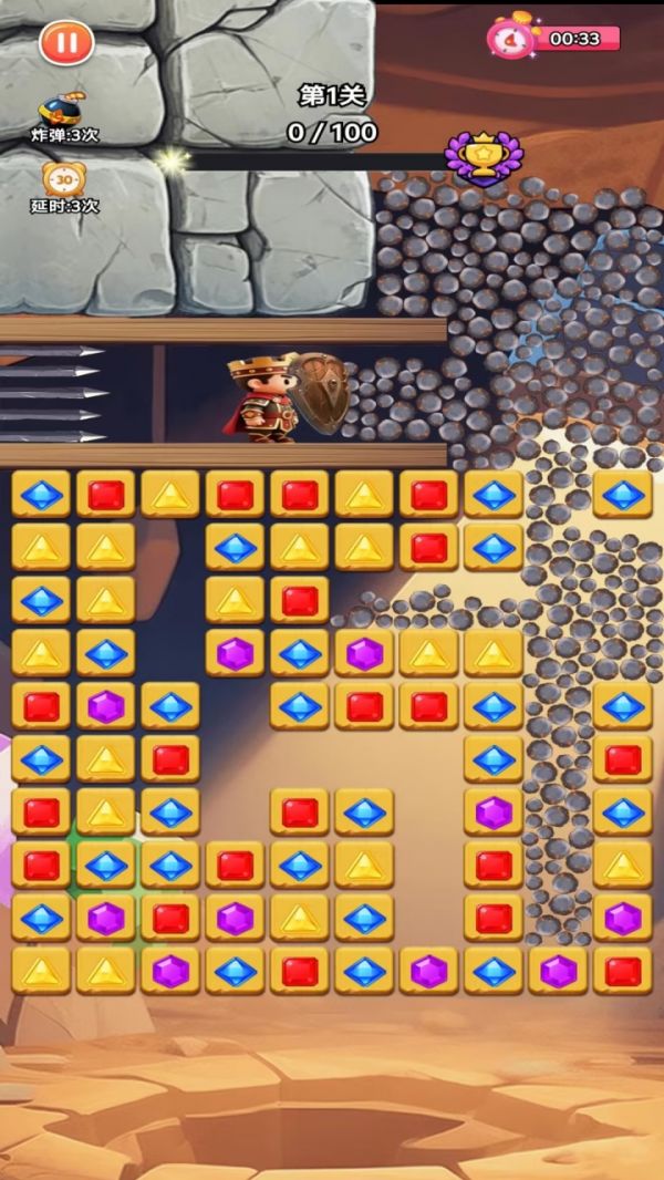 宝石炫消局什么时候出 公测上线时间预告