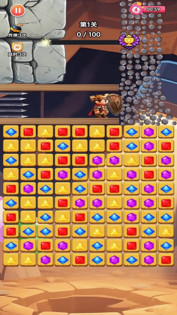 宝石炫消局什么时候出 公测上线时间预告