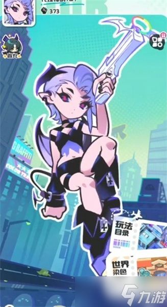 乱涂彩世界兑换码大全