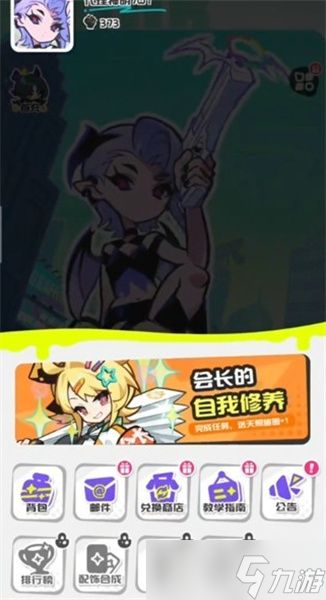 乱涂彩世界兑换码大全