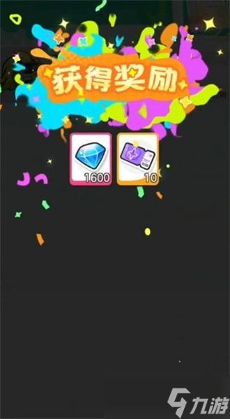 乱涂彩世界兑换码大全