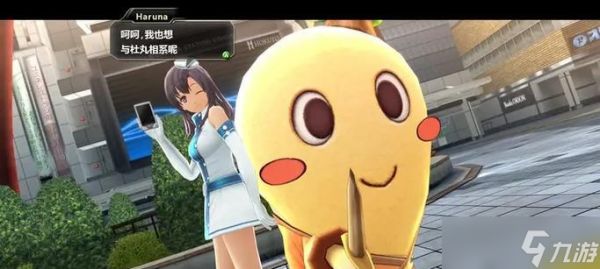 《东京迷城eX+》全成就解锁条件一览（探索迷城）