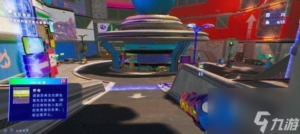 《HighonLife》游戏隐藏结局触发方法揭秘（一场寻找真相的游戏之旅）