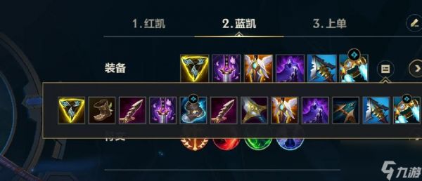 《LOL手游》男枪连招大揭秘（掌握男枪连招）