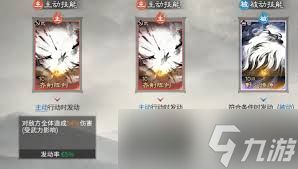 <a id='link_pop' class='keyword-tag' href='https://www.9game.cn/sgtxgx/'>三国天下归心</a>魏延怎么玩