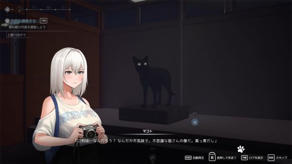 猫岛雨香什么时候出 公测上线时间预告