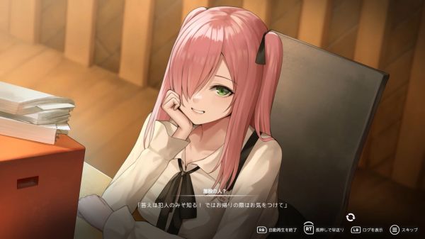 猫岛雨香什么时候出 公测上线时间预告