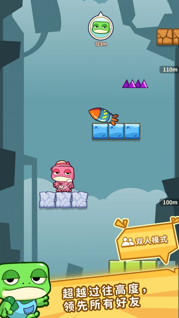 上头蛙蛙好玩吗 上头蛙蛙玩法简介